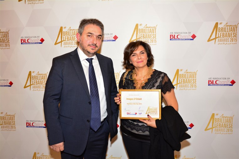 4th Annual Brilliant Lebanese Awards 